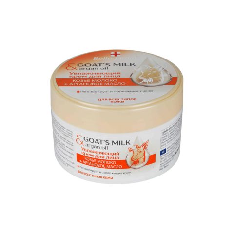 Regenerating face cream with Goat milk & Lanolin 200ml