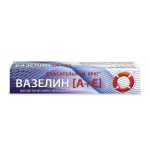 Cosmetic Vaseline with Vitamins A & E, Rescuer nr119 45g