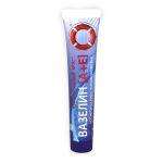 Cosmetic Vaseline with Vitamins A & E, Rescuer nr119 45g