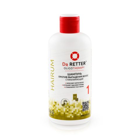 Dr RETTER® H.1. Hairum Stimulating Anti-Hair Loss Shampoo 300ml