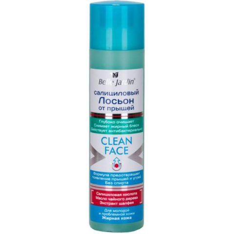 Salicylic tonic “Clean Face” with salvia extract.  Oily skin 150ml