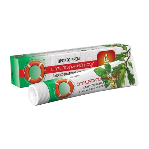 Procto Cream for Soothing Hemorrhoids No.65 50g