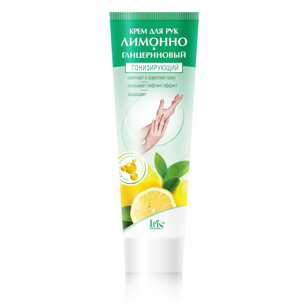 нк крем для рук "оливково-глицериновый" 50мл*36. русские травы 50 мл. крем для рук оливково-глицериновый 50мл невская косметика. 50мл. крем для рук невская косметика оливково-глицериновый.