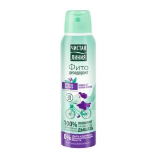 Deodorandid Deodorant-antiperspirant “Čistaja Linija” salvei 150ml