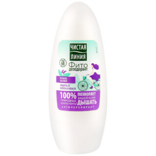 Deodorandid Rulldeodorant-antiperspirant “Čistaja Linija” salvei 50ml