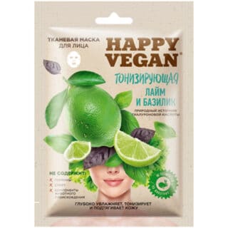 "Happy Vegan" kangasmask näole "Laim ja Basiilik " 25ml