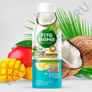 Supershampoon mango- ja kookospahklioli"Fito Bomb" 250ml