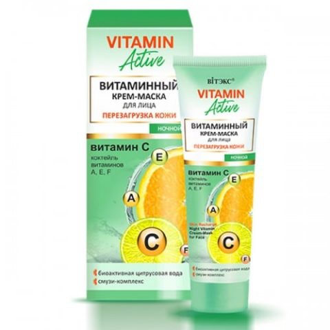 Vitamiinne öö näomask “VITAMIN ACTIVE” 40 ml