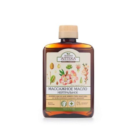 Massage Oil Neutral “Green Pharmacy” 200 ml