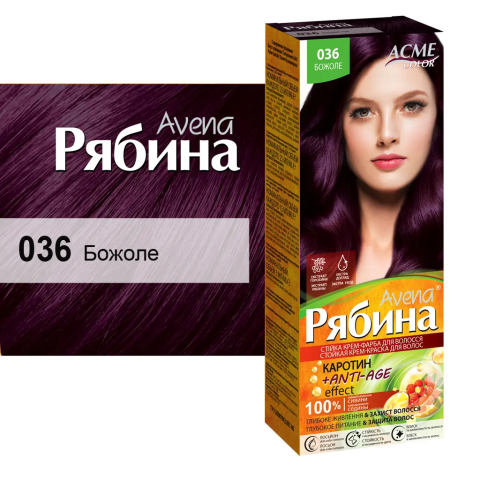 Краска для волос “Acme color Рябина Avena” 036 Божоле