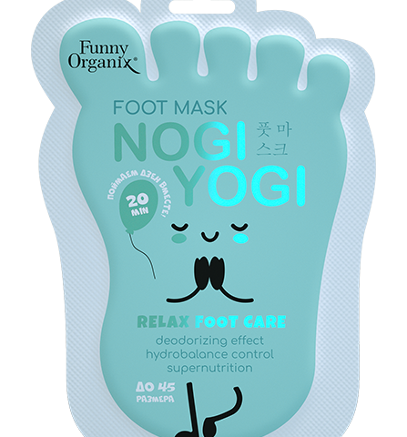 Ультрасмягчающая „Funny Organix Nogi Yogi“ маска-носочки для ухода за кожей ног