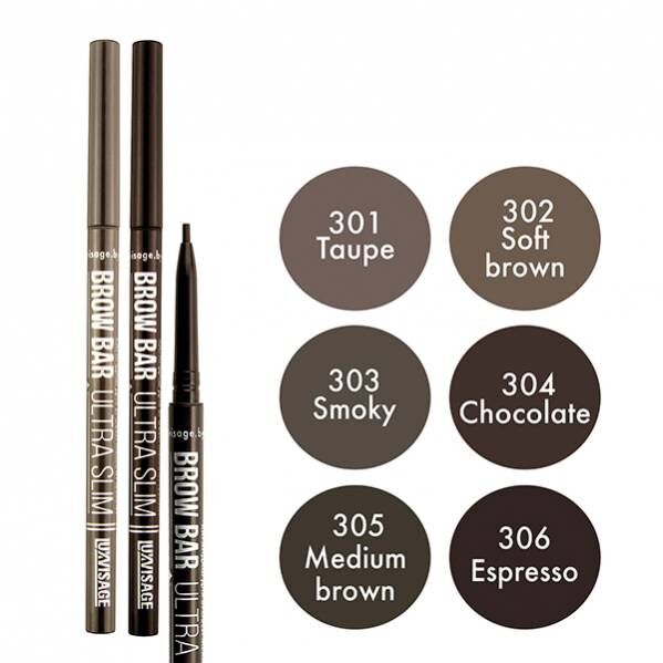 Mehaaniline kulmupliiats “Lux Visage” “Brow Bar Ultra Slim”, nr 303 smoky eyes