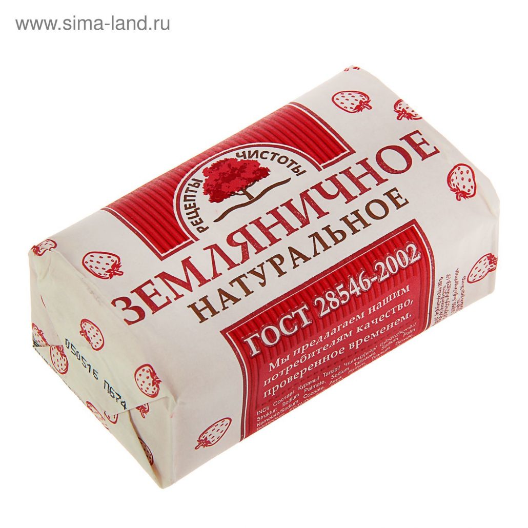 Новосибирск Купить Мыло Опт