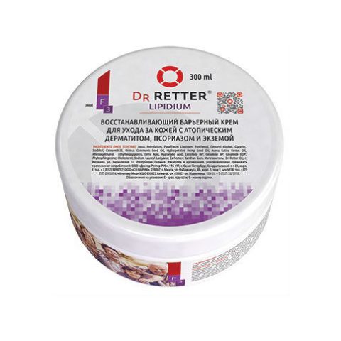 Dr RETTER® F.3 Lipidium Barrier Care Cream For Atopic Skin 300ml