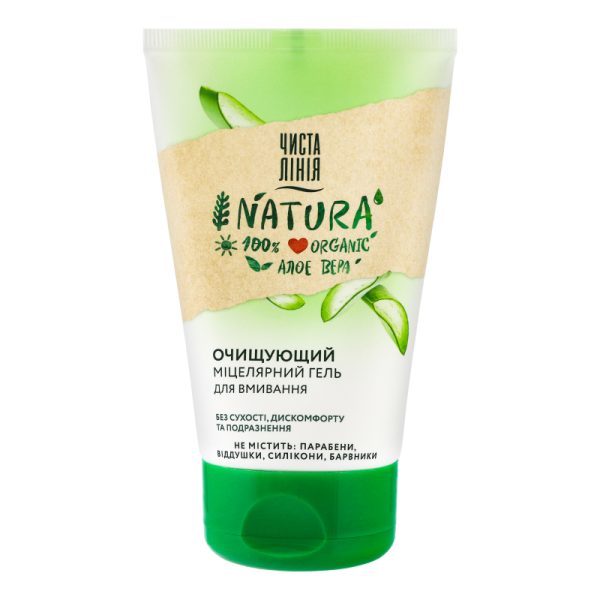 Mitsellaarne puhastusgeel “Puhas Joon” Natura organic 120ml UA