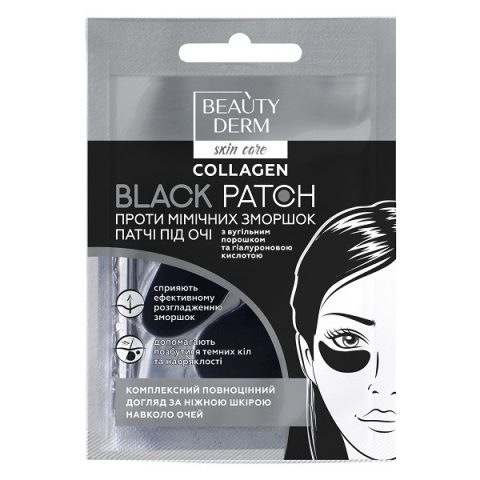 Transparent collagen eye patches Beauty derm 2 pcs, 8 g