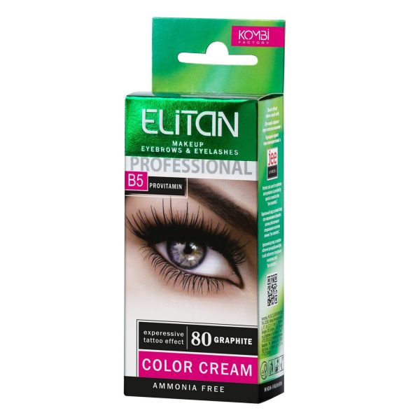 Eyebrows and eyelashes color cream «Elitan» №80, color Graphite 2*5ml