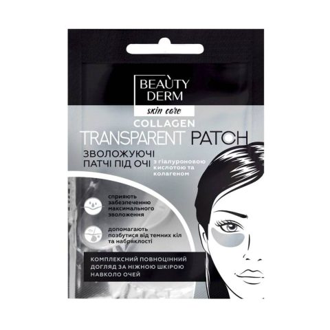 Transparent collagen eye patches Beauty derm 2 pcs, 8 g