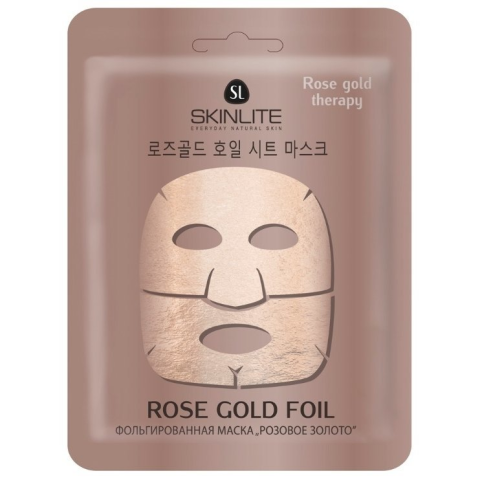 Fooliumileht näomask Skinlite „Rose Gold“ 27 g
