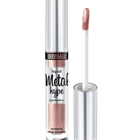 LuxVisage Metal Hype Liquid Eyeshadows 03 Pink pearl