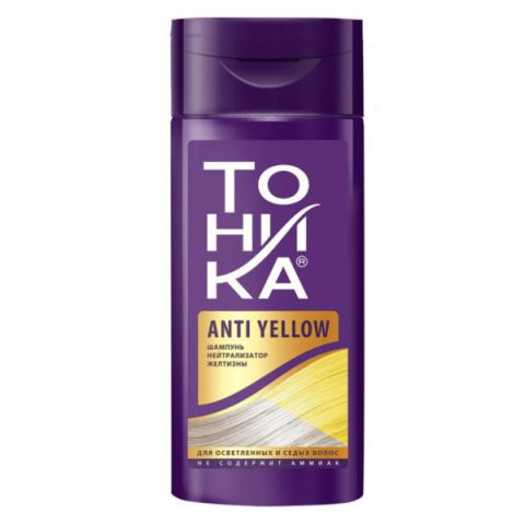 Tonika Šampoon Kollasuse Vähendaja 150 ml