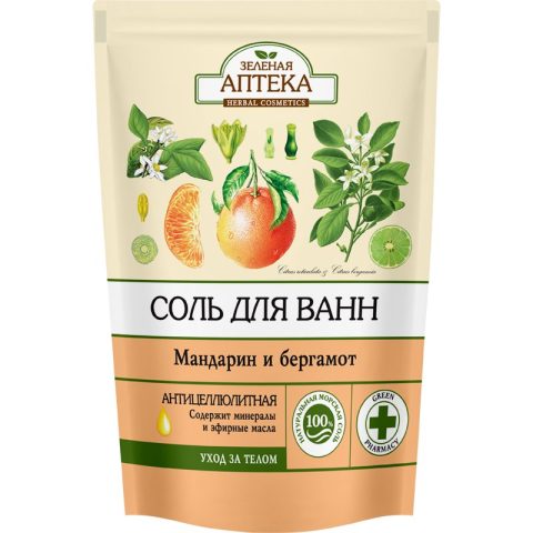 Anti-Cellulite Bath Salt Green Pharmacy “Tangerine & Bergamot” 500g