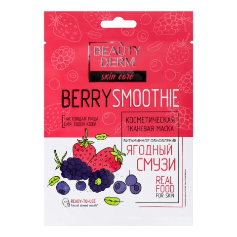 Kangasmask “Beautyderm” Berry smoothe  25 ml