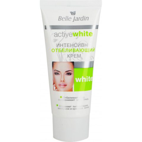 Whitening cream “Active Nature” 60 ml