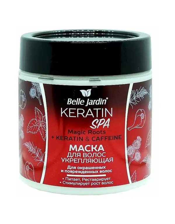 Маска для волос Belle Jardin Keratin Spa Magic Roots 450 мл