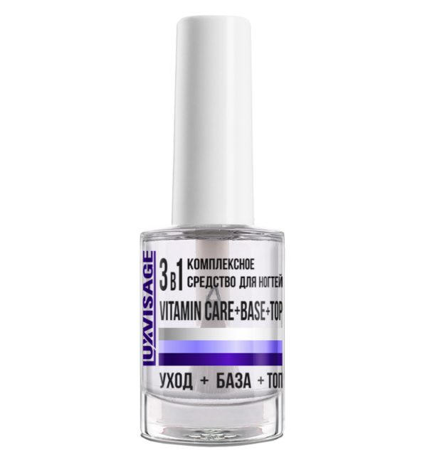 Complex product for nails “Lux Visage” 3 in1 9 g