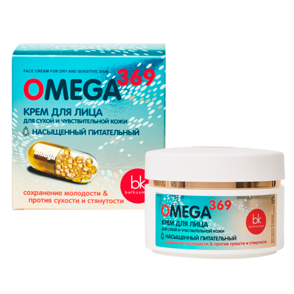 Крем для лица “OMEGA 369 , для сухой и чувствительной кожи 48г