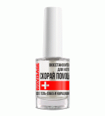 Nail restorer “Lux Visage”, first aid 9 g