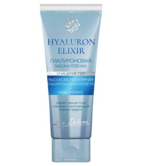 Mask-kile näole "Hyaluron elixir" 75 g