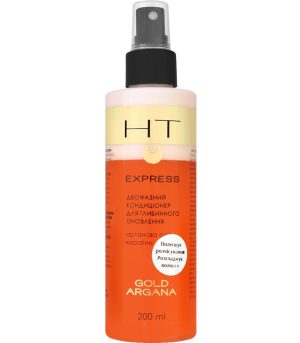 Sprei kahefaaseline juustele "Hair Trend "Gold Argana" 200 ml