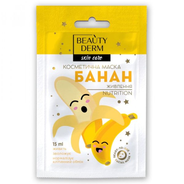 Naamiokynnet ”Beauty derm”, ”Banana Nutrition”, 15 ml