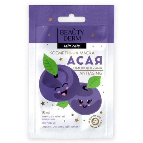 Mask näole “Beauty derm”, Acai rejuvenation 15 ml