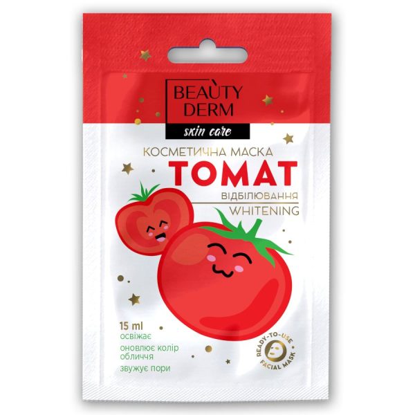 Маска для лица питательная “Beauty derm”, “Tomato brightening” 15 мл