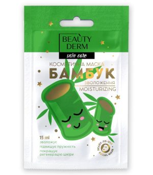 Mask näole "Beauty derm", "Bamboo hydro balance", 15 ml