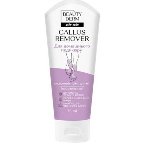 Foot cream with urea and lavender extract Beatyderm 75ml