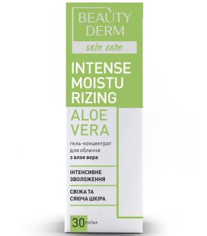 Niisutav seerum näole ja kaelale "Beauty Derm", Aloe Vera 30 ml