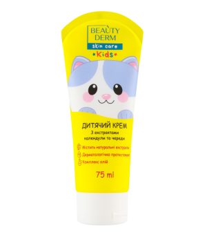 Lastekreem "Beauty Derm Kids", saialilli ekstraktiga 75 ml