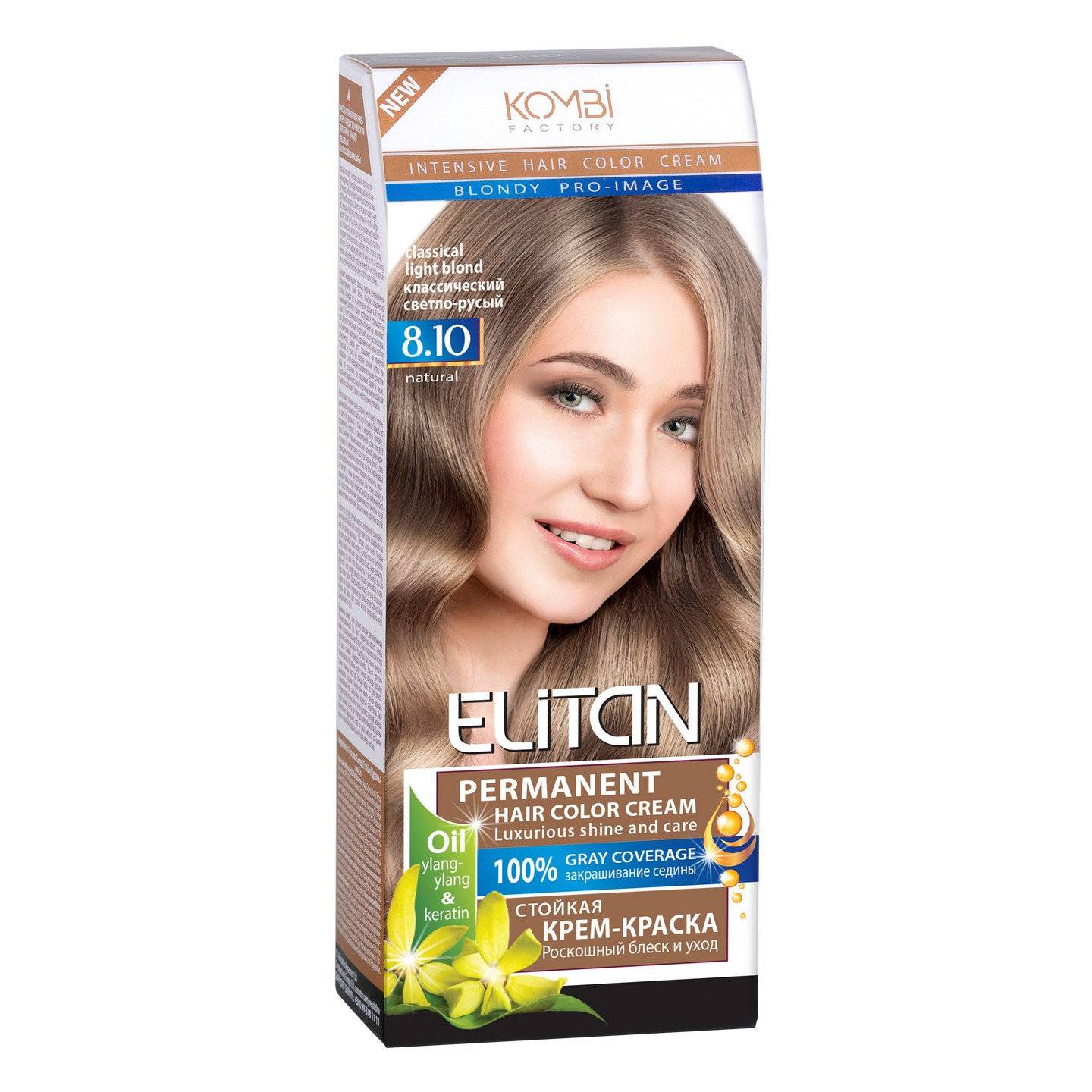 Hair colour “Elitan Classic”, 8.10 Classical Light Blond Hair colour “Elitan Classic”, 8.10 Classical Light Blond