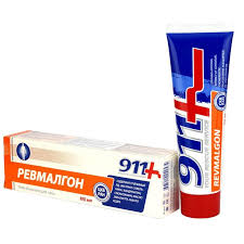 Gel body balm "911", Revmalgon 100ml