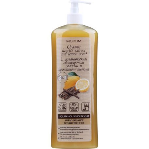 Vedel Majapidamisseep “Organic”, sidruni lõhnaga 925ml