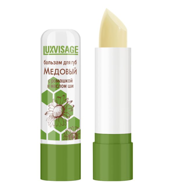 Бальзам для губ “Lux Visage”, Медовый , с ромашкой и маслом ши 3,9 г