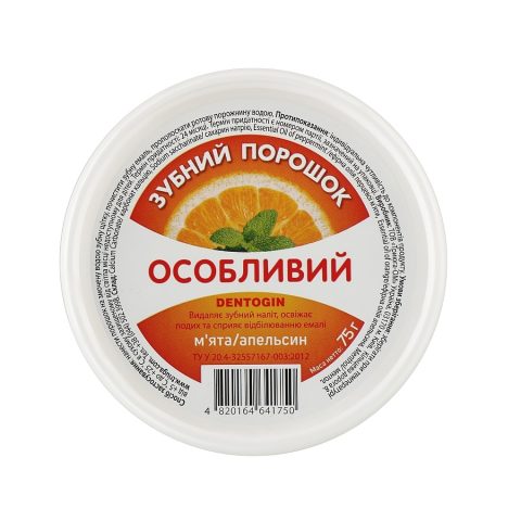 DENTOGIN Tooth Powder Special Peppermint + Orange, 75 g