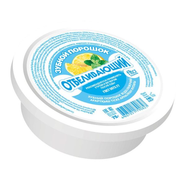 Toothpowder “Whitering”, mint and lemon flavoured 75 g