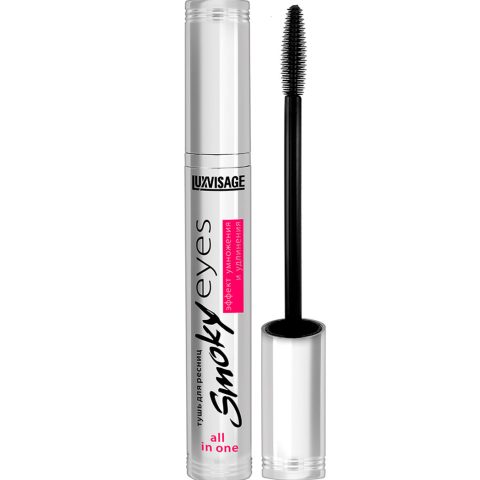 Mascara “Lux Visage””Smoky eyes”, all in one 7g