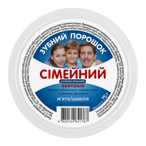 Hambapulber “Triuga Dentogin Perekond” Universaalne. Münt/salvei” 75g