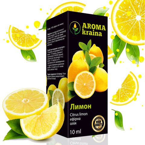 Эфирное масло “Aroma kraina”, лимона 10 мл